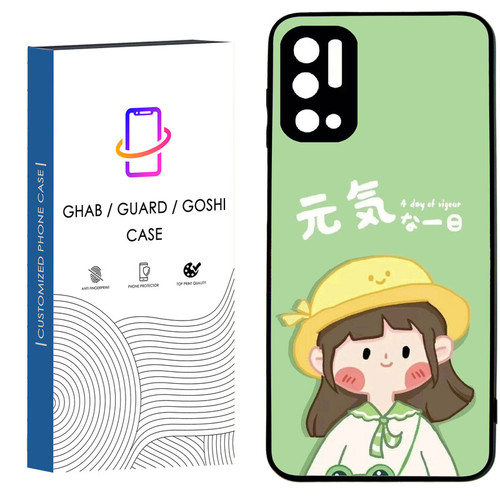 کاور قاب گارد گوشی طرح دخترانه کد 77 - TPU مناسب برای گوشی موبایل شیائومی Redmi Note 10 5G