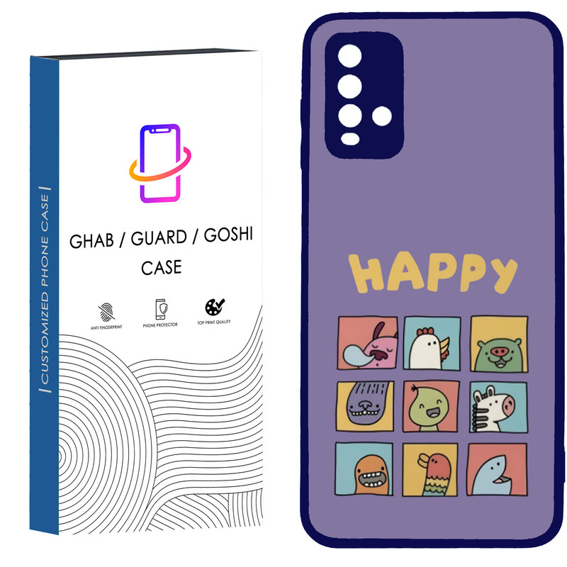 کاور قاب گارد گوشی طرح دخترانه کد - TPU - BN مناسب برای گوشی موبایل  شیائومی Redmi Note 9 4G / Redmi 9T