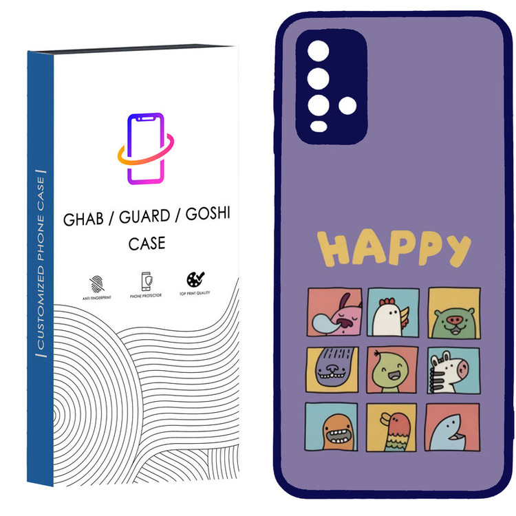 کاور قاب گارد گوشی طرح دخترانه کد - TPU - BN مناسب برای گوشی موبایل شیائومی Redmi Note 9 4G / Redmi 9T