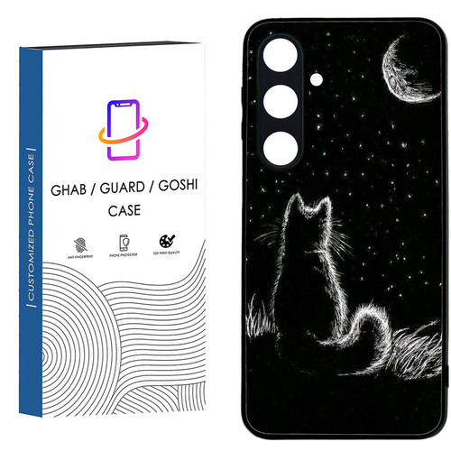 کاور قاب گارد گوشی طرح پسرانه کد 88 - TPU مناسب برای گوشی موبایل سامسونگ Galaxy S24 FE