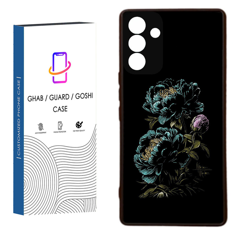 کاور قاب گارد گوشی طرح دخترانه کد 78 - ROCK مناسب برای گوشی موبایل سامسونگ Galaxy S23 FE