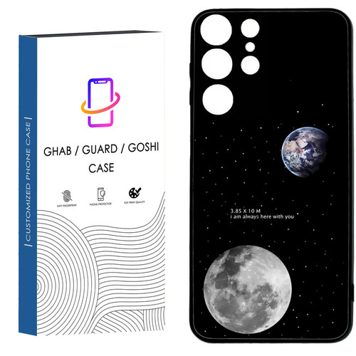 کاور قاب گارد گوشی طرح فانتزی کد 11 - TPU مناسب برای گوشی موبایل سامسونگ Galaxy S21 Ultra / S20 Ultra