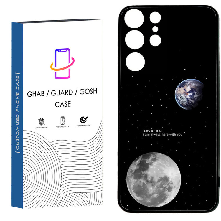 کاور قاب گارد گوشی طرح فانتزی کد 11 - TPU مناسب برای گوشی موبایل سامسونگ Galaxy S21 Ultra / S20 Ultra