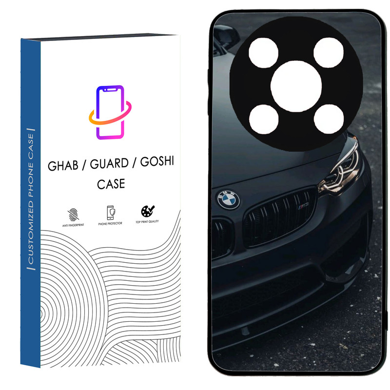 کاور قاب گارد گوشی طرح پسرانه کد 61 - TPU مناسب برای گوشی موبایل وکال V2 / V2 Lite