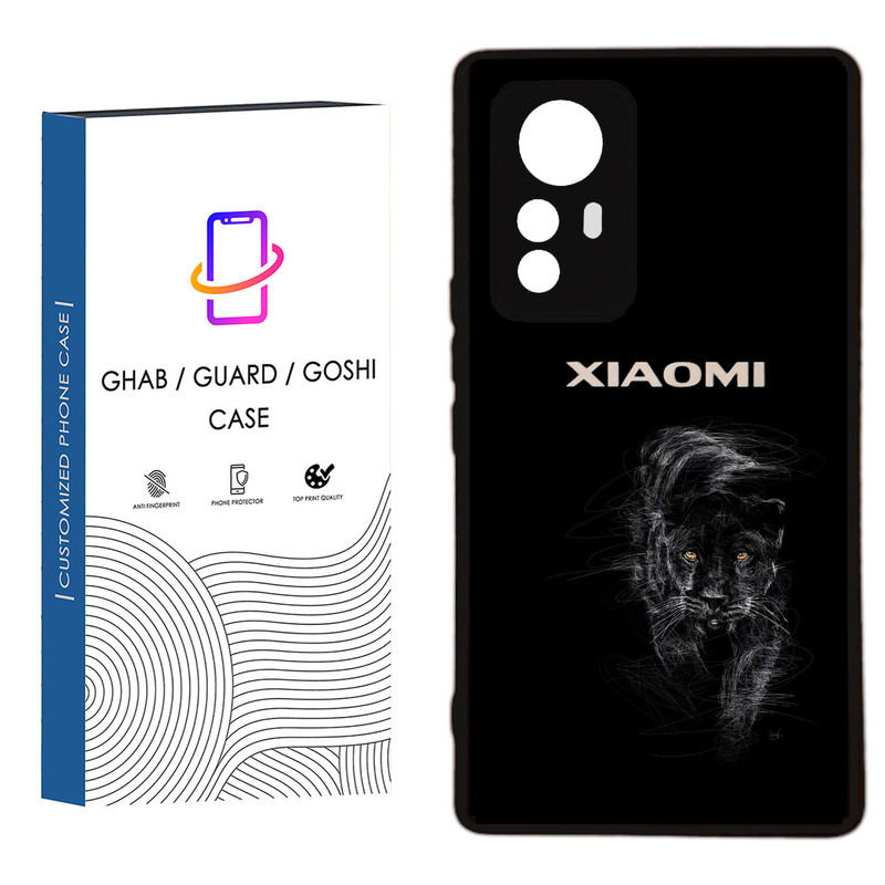 کاور قاب گارد گوشی طرح پسرانه کد 71 - TPU مناسب برای گوشی موبایل  شیائومی Redmi Note 12S