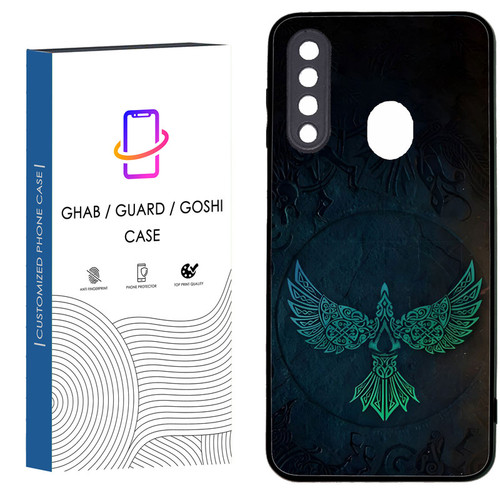 کاور قاب گارد گوشی طرح پسرانه کد 88 - TPU مناسب برای گوشی موبایل سامسونگ Galaxy A20S