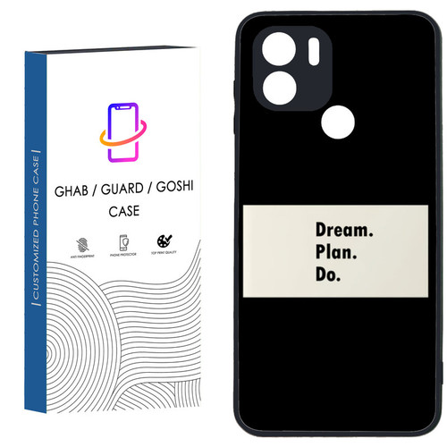 کاور قاب گارد گوشی طرح پسرانه کد 99 - TPU مناسب برای گوشی موبایل شیائومی Redmi A1 Plus