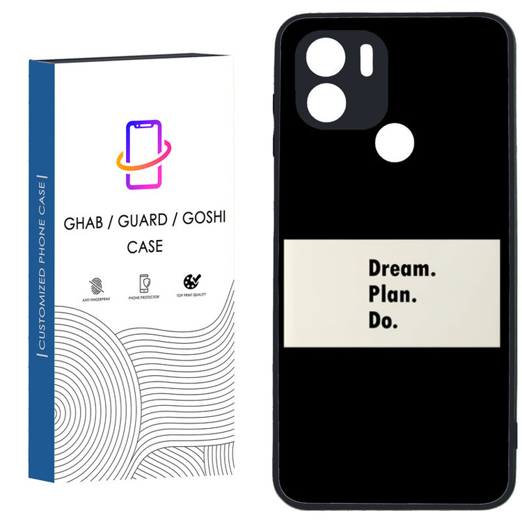 کاور قاب گارد گوشی طرح پسرانه کد 99 - TPU مناسب برای گوشی موبایل شیائومی Redmi A1 Plus