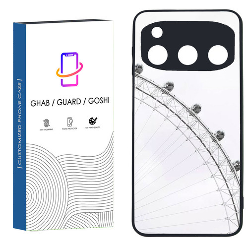 کاور قاب گارد گوشی طرح پسرانه کد 043 - TPU مناسب برای گوشی موبایل داریا Bond 5G