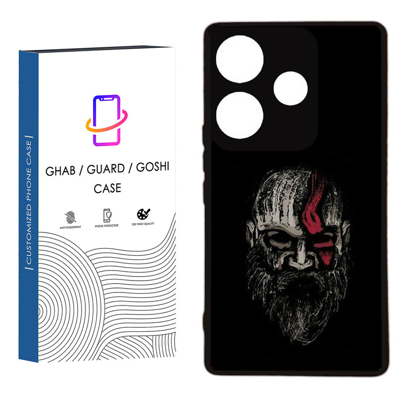 کاور قاب گارد گوشی طرح پسرانه کد 32 - TPU مناسب برای گوشی موبایل  شیائومی  Redmi 13