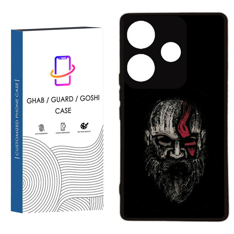 کاور قاب گارد گوشی طرح پسرانه کد 32 - TPU مناسب برای گوشی موبایل شیائومی Redmi 13