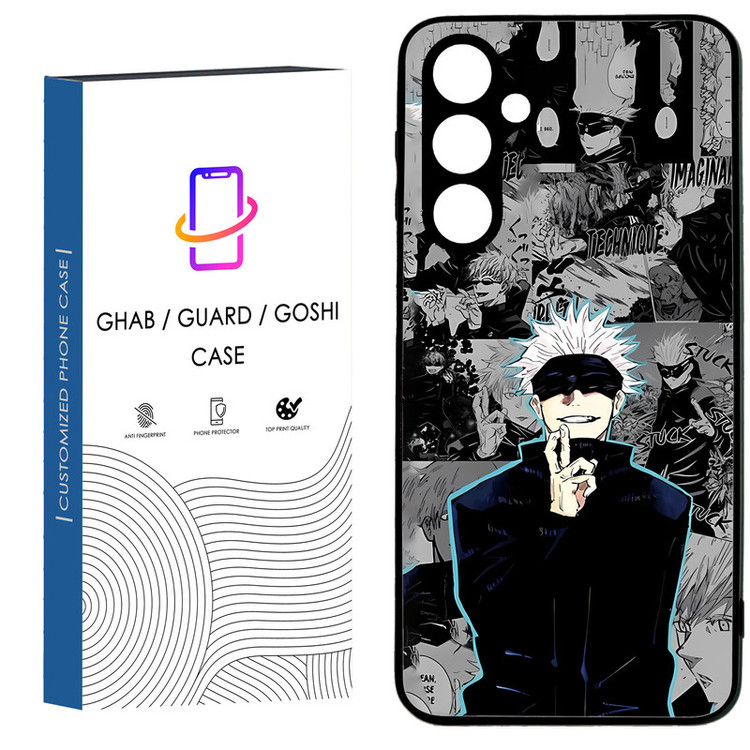 کاور قاب گارد گوشی طرح پسرانه کد 96 - TPU مناسب برای گوشی موبایل سامسونگ Galaxy A34