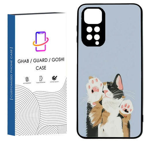 کاور قاب گارد گوشی طرح فانتزی کد 17 - TPU مناسب برای گوشی موبایل شیائومی Redmi note11 4g / note 11s 4g