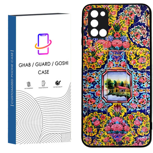 کاور قاب گارد گوشی طرح فانتزی کد 13 - TPU مناسب برای گوشی موبایل سامسونگ Galaxy A31