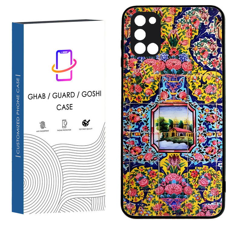 کاور قاب گارد گوشی طرح فانتزی کد 13 - TPU مناسب برای گوشی موبایل سامسونگ Galaxy A31