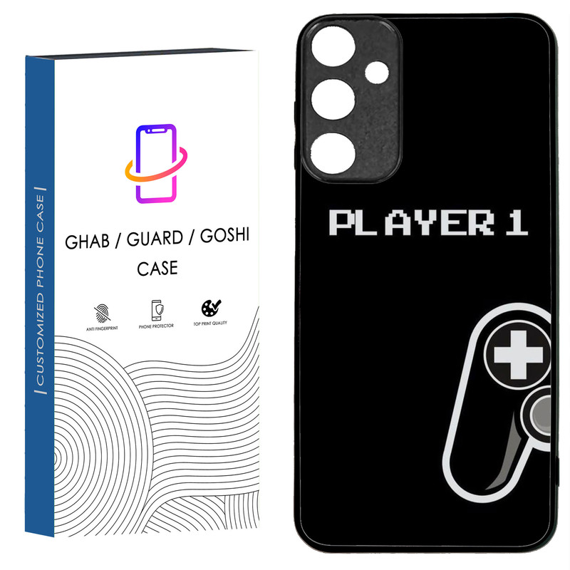 کاور قاب گارد گوشی طرح پسرانه کد 105 - TPU مناسب برای گوشی موبایل  سامسونگ Galaxy A15
