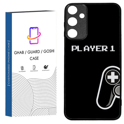 کاور قاب گارد گوشی طرح پسرانه کد 105 - TPU مناسب برای گوشی موبایل سامسونگ Galaxy A15