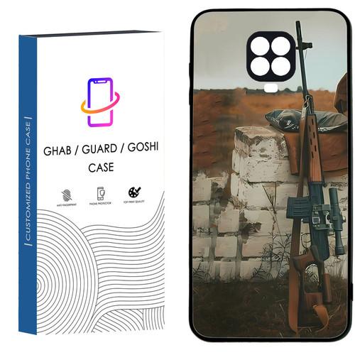 کاور قاب گارد گوشی طرح پسرانه کد 50 - TPU مناسب برای گوشی موبایل شیائومی Redmi Note 9s / Note 9 pro
