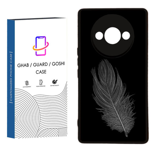 کاور قاب گارد گوشی طرح ساده کد 97 - TPU مناسب برای گوشی موبایل شیائومی Redmi A3