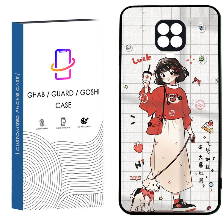 کاور قاب گارد گوشی طرح دخترانه کد 84 - TPU مناسب برای گوشی موبایل شیائومی Redmi Note 9s / Note 9 pro