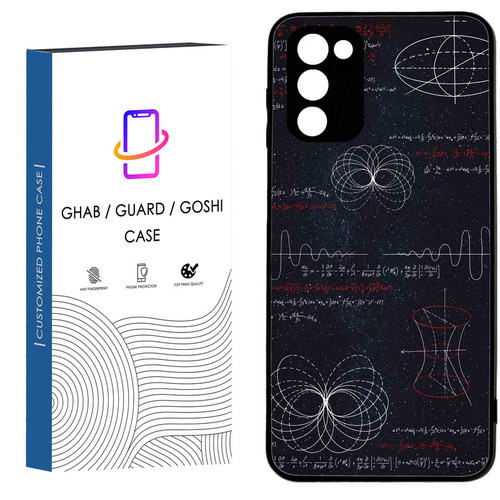 کاور قاب گارد گوشی طرح پسرانه کد 94 - TPU مناسب برای گوشی موبایل سامسونگ Galaxy A02S