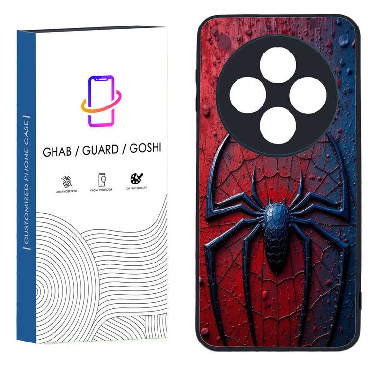 کاور قاب گارد گوشی طرح پسرانه کد 84 - TPU مناسب برای گوشی موبایل شیائومی Redmi 14C