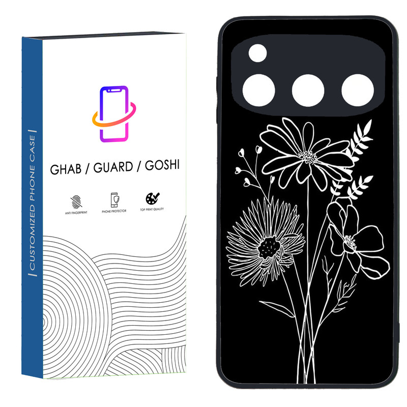 کاور قاب گارد گوشی طرح دخترانه کد 070 - TPU مناسب برای گوشی موبایل داریا  Bond 5G
