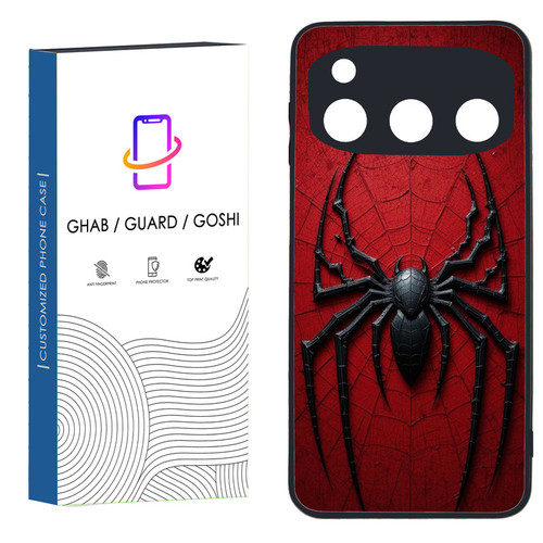 کاور قاب گارد گوشی طرح پسرانه کد 086 - TPU مناسب برای گوشی موبایل داریا Bond 5G