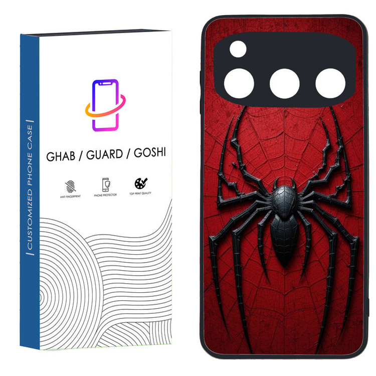 کاور قاب گارد گوشی طرح پسرانه کد 086 - TPU مناسب برای گوشی موبایل داریا Bond 5G