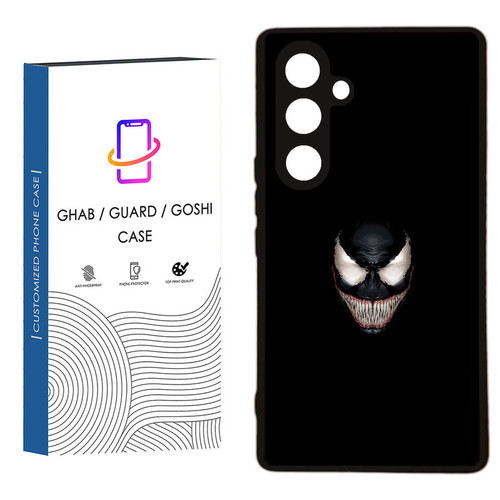 کاور قاب گارد گوشی طرح پسرانه کد 17 - TPU مناسب برای گوشی موبایل سامسونگ Galaxy A54
