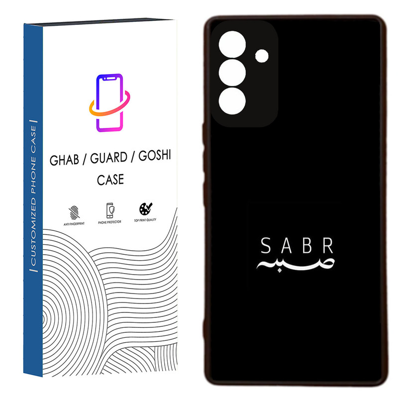 کاور قاب گارد گوشی طرح ساده کد 40 - TPU مناسب برای گوشی موبایل سامسونگ  Galaxy A05s