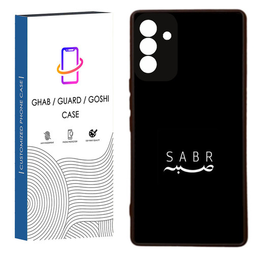 کاور قاب گارد گوشی طرح ساده کد 40 - TPU مناسب برای گوشی موبایل سامسونگ Galaxy A05s