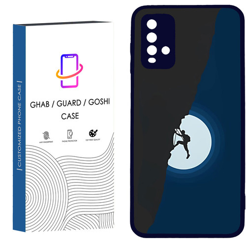کاور قاب گارد گوشی طرح پسرانه کد - TPU - BN مناسب برای گوشی موبایل شیائومی Redmi Note 9 4G / Redmi 9T