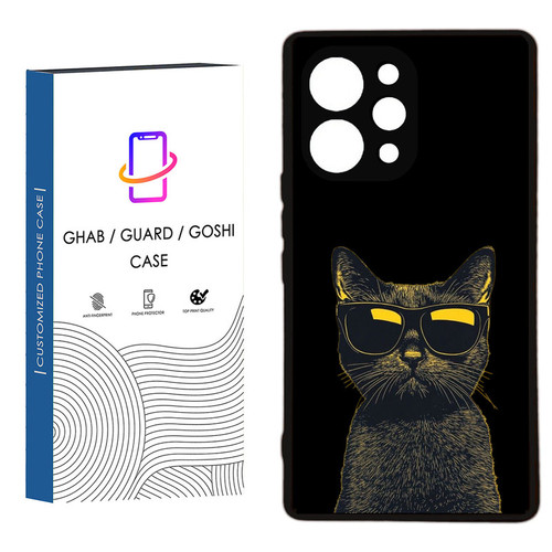 کاور قاب گارد گوشی طرح پسرانه کد 22 - TPU مناسب برای گوشی موبایل شیائومی Redmi 12