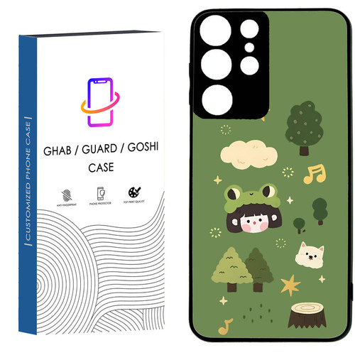 کاور قاب گارد گوشی طرح دخترانه کد 40 - TPU مناسب برای گوشی موبایل سامسونگ Galaxy S21 Ultra / S20 Ultra