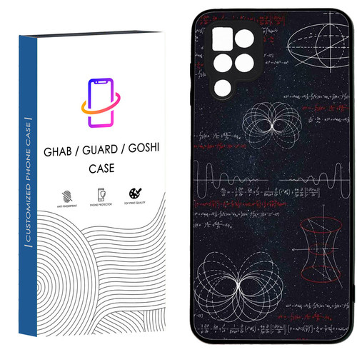 کاور قاب گارد گوشی طرح پسرانه کد 18 - TPU مناسب برای گوشی موبایل سامسونگ Galaxy A12