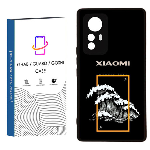 کاور قاب گارد گوشی طرح فانتزی کد 5 - TPU مناسب برای گوشی موبایل شیائومی Redmi Note 12S