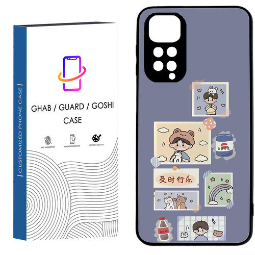 کاور قاب گارد گوشی طرح فانتزی کد 57 - TPU مناسب برای گوشی موبایل شیائومی Redmi note11 4g / note 11s 4g