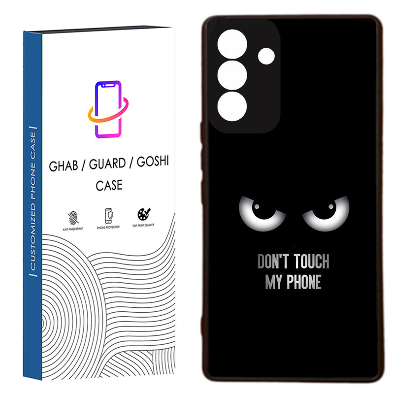 کاور قاب گارد گوشی طرح پسرانه کد 71 -Rock مناسب برای گوشی موبایل سامسونگ  Galaxy A55