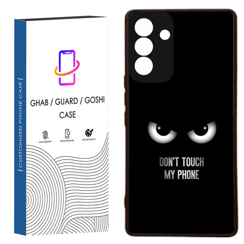 کاور قاب گارد گوشی طرح پسرانه کد 71 -Rock مناسب برای گوشی موبایل سامسونگ Galaxy A55