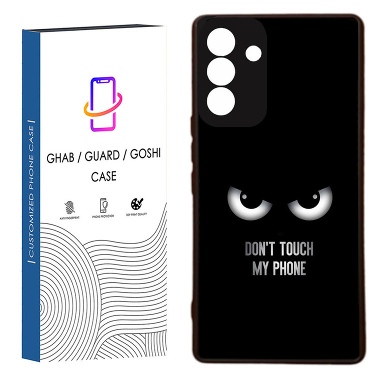 کاور قاب گارد گوشی طرح پسرانه کد 71 -Rock مناسب برای گوشی موبایل سامسونگ Galaxy A55