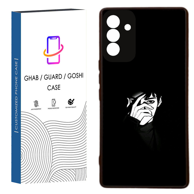 کاور قاب گارد گوشی طرح پسرانه کد 54 - TPU مناسب برای گوشی موبایل سامسونگ  Galaxy A05s