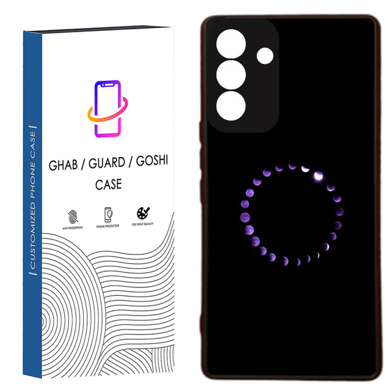 کاور قاب گارد گوشی طرح ساده کد 25 -Rock مناسب برای گوشی موبایل سامسونگ  Galaxy A55