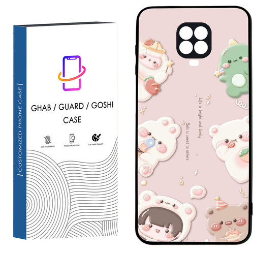 کاور قاب گارد گوشی طرح فانتزی کد 93 - TPU مناسب برای گوشی موبایل شیائومی Redmi Note 9s / Note 9 pro