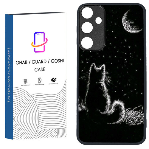 کاور قاب گارد گوشی طرح پسرانه کد 59 - TPU مناسب برای گوشی موبایل سامسونگ Galaxy A24