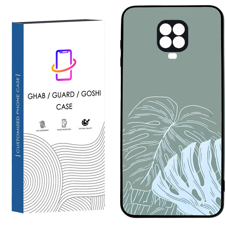 کاور قاب گارد گوشی طرح ساده کد 39 - TPU مناسب برای گوشی موبایل شیائومی Redmi Note 9s / Note 9 pro