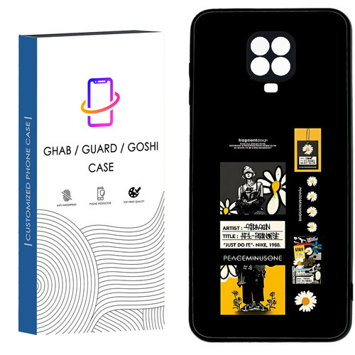 کاور قاب گارد گوشی طرح فانتزی کد 22 - TPU مناسب برای گوشی موبایل شیائومی Redmi Note 9s / Note 9 pro