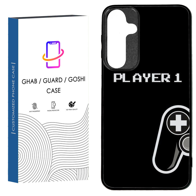 کاور قاب گارد گوشی طرح پسرانه کد 37 - TPU مناسب برای گوشی موبایل  سامسونگ Galaxy A25 / A25 5G