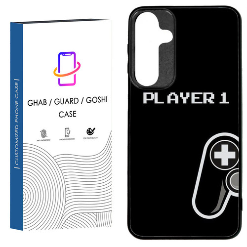 کاور قاب گارد گوشی طرح پسرانه کد 37 - TPU مناسب برای گوشی موبایل سامسونگ Galaxy A25 / A25 5G