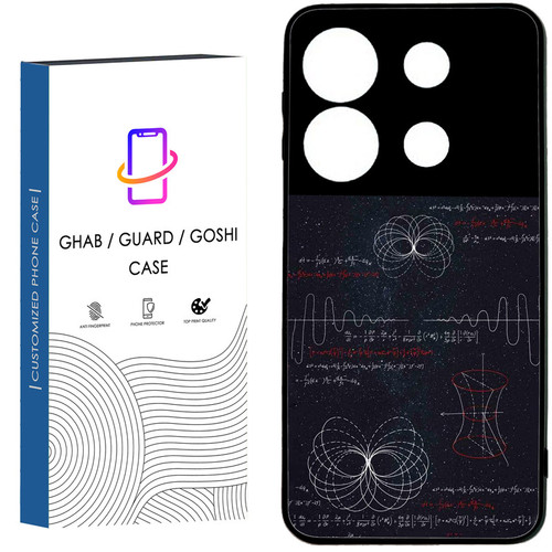کاور قاب گارد گوشی طرح ساده کد 30- TPU مناسب برای گوشی موبایل شیائومی Redmi Note 13 Pro 5G / Poco X6 5G